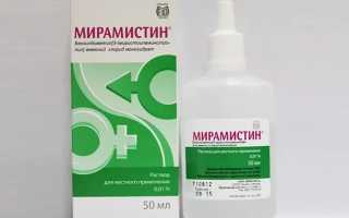 Что делать если случайно поцарапали горло?