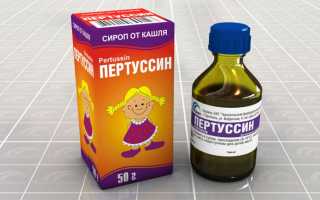 Сироп от мокрого кашля: перечень самых эффективных средств