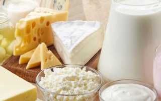 Молоко и молочные продукты при гепатите