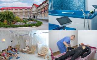 Лечение гепатита в специализированных санаториях